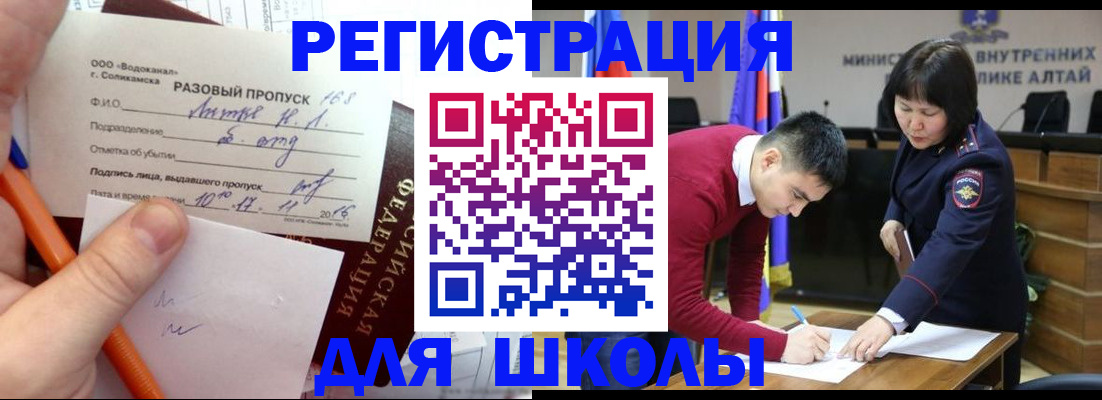 форма 3 в Красноуфимске